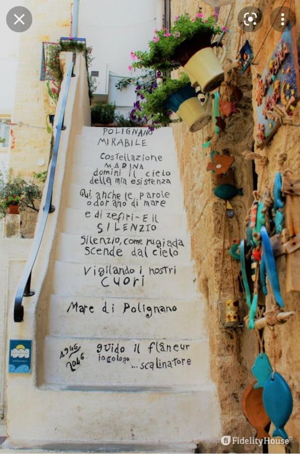 Apartament Il Pumo Blu Polignano a Mare Zewnętrze zdjęcie